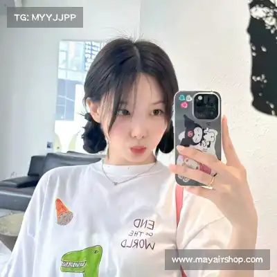 石阔椒
